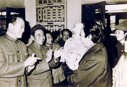 生长历程_6008集团官方网站集团官方网站