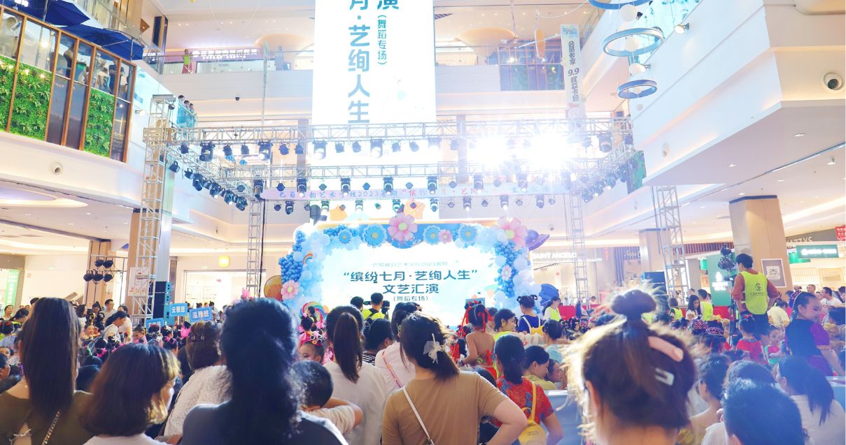 巴中6008集团官方网站购物中心