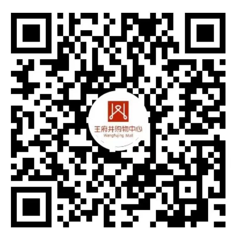 巴中6008集团官方网站购物中心_6008集团官方网站集团官方网站