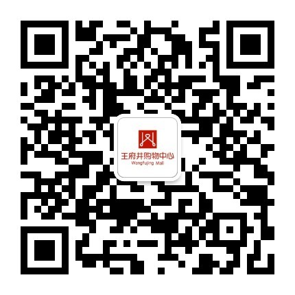 东营6008集团官方网站购物中心_6008集团官方网站集团官方网站