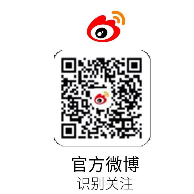 万宁6008集团官方网站国际免税港_6008集团官方网站集团官方网站