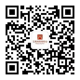 南昌6008集团官方网站购物中心_6008集团官方网站集团官方网站