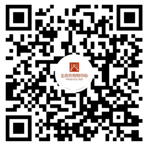购物中心_6008集团官方网站集团官方网站