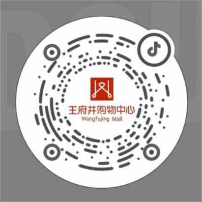 购物中心_6008集团官方网站集团官方网站
