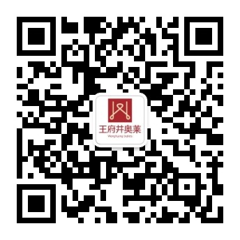 奥特莱斯_6008集团官方网站集团官方网站