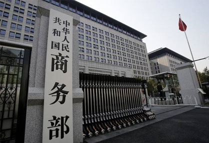 生长历程_6008集团官方网站集团官方网站