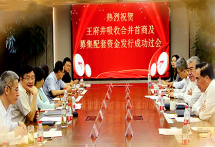 生长历程_6008集团官方网站集团官方网站