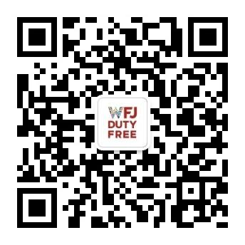 免税_6008集团官方网站集团官方网站