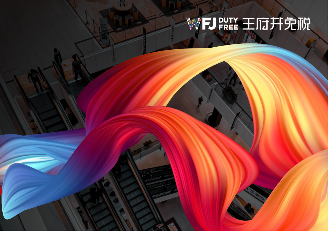 免税_6008集团官方网站集团官方网站