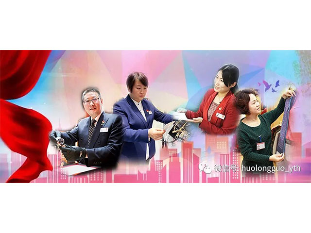 新闻资讯_6008集团官方网站集团官方网站