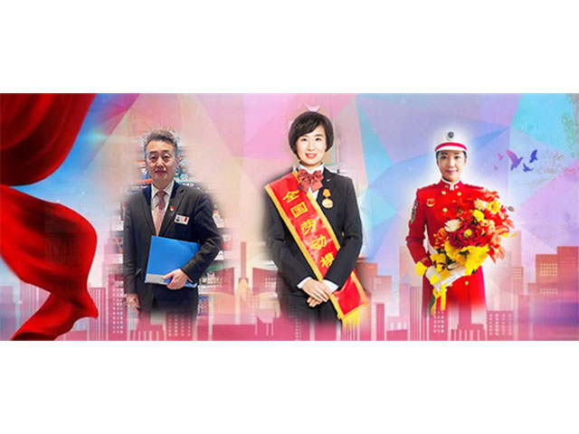 新闻资讯_6008集团官方网站集团官方网站