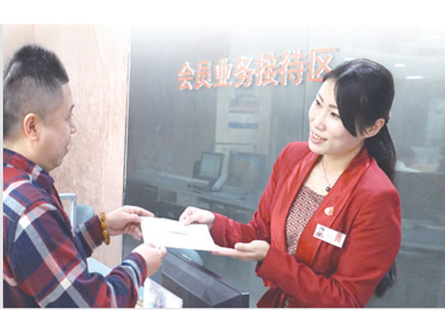 新闻资讯_6008集团官方网站集团官方网站