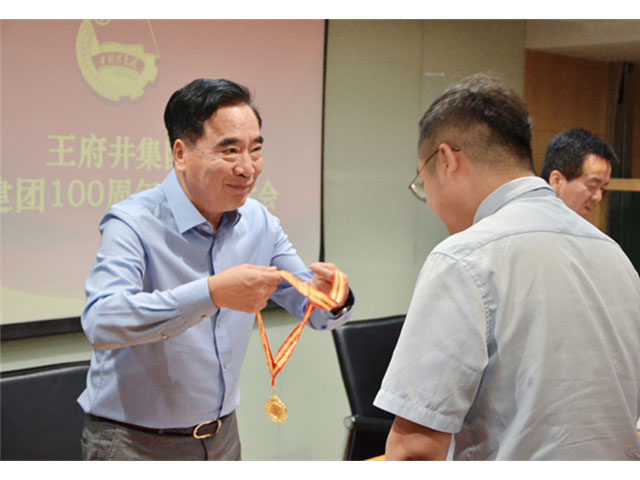 新闻资讯_6008集团官方网站集团官方网站
