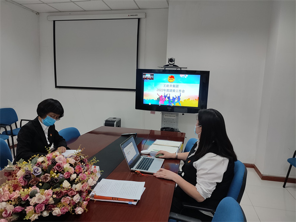 青年肩负起6008集团官方网站集团未来_6008集团官方网站集团官方网站