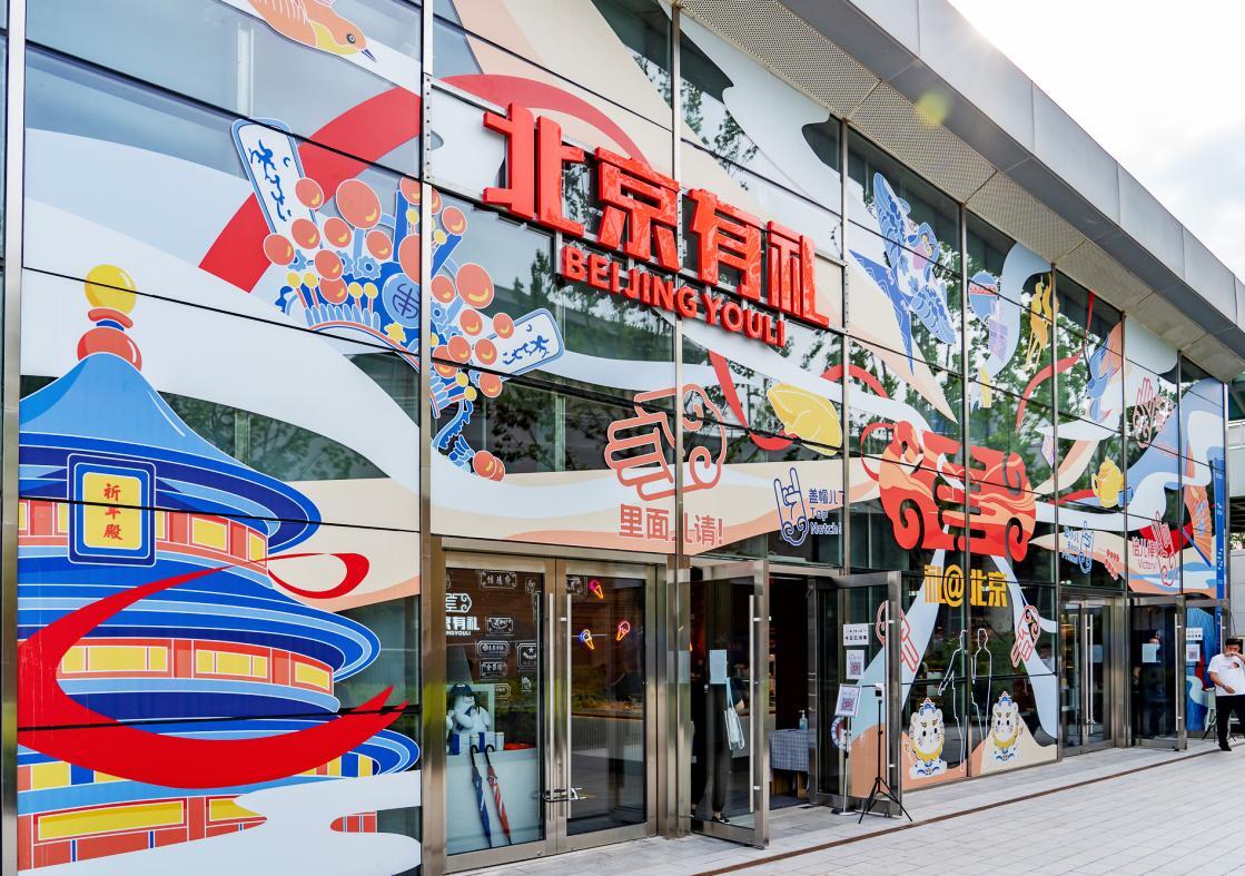 自营_6008集团官方网站集团官方网站