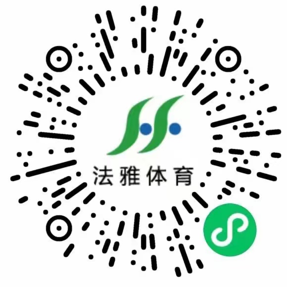 法雅体育_6008集团官方网站集团官方网站