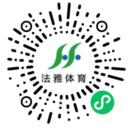 法雅体育_6008集团官方网站集团官方网站