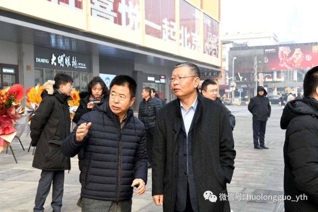 “金街喜悦”今日亮相——喜悦就要喊出来！_6008集团官方网站集团官方网站