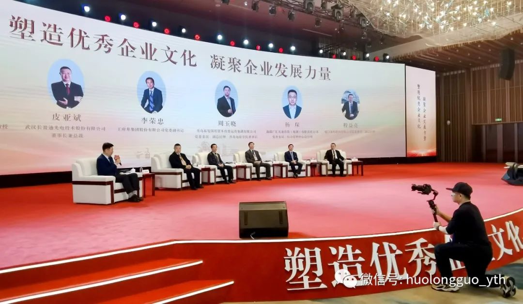 6008集团官方网站集团荣获“天下企业文化优异效果特等奖”_6008集团官方网站集团官方网站