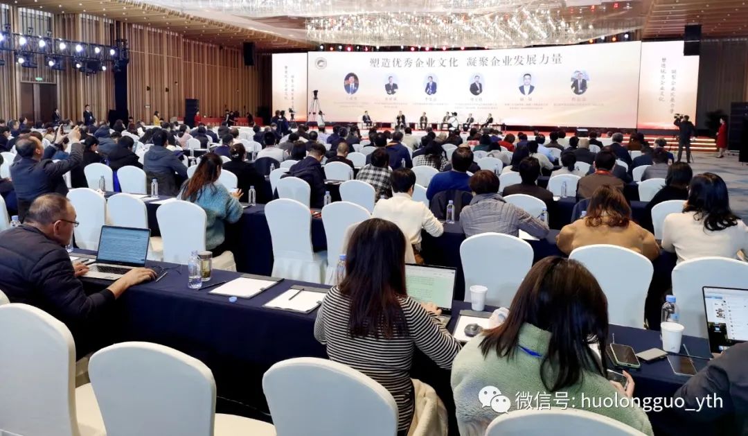 6008集团官方网站集团荣获“天下企业文化优异效果特等奖”_6008集团官方网站集团官方网站