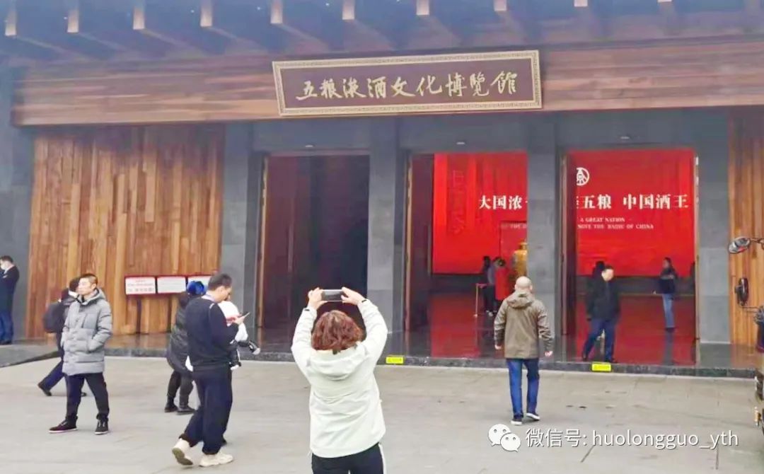 6008集团官方网站集团荣获“天下企业文化优异效果特等奖”_6008集团官方网站集团官方网站