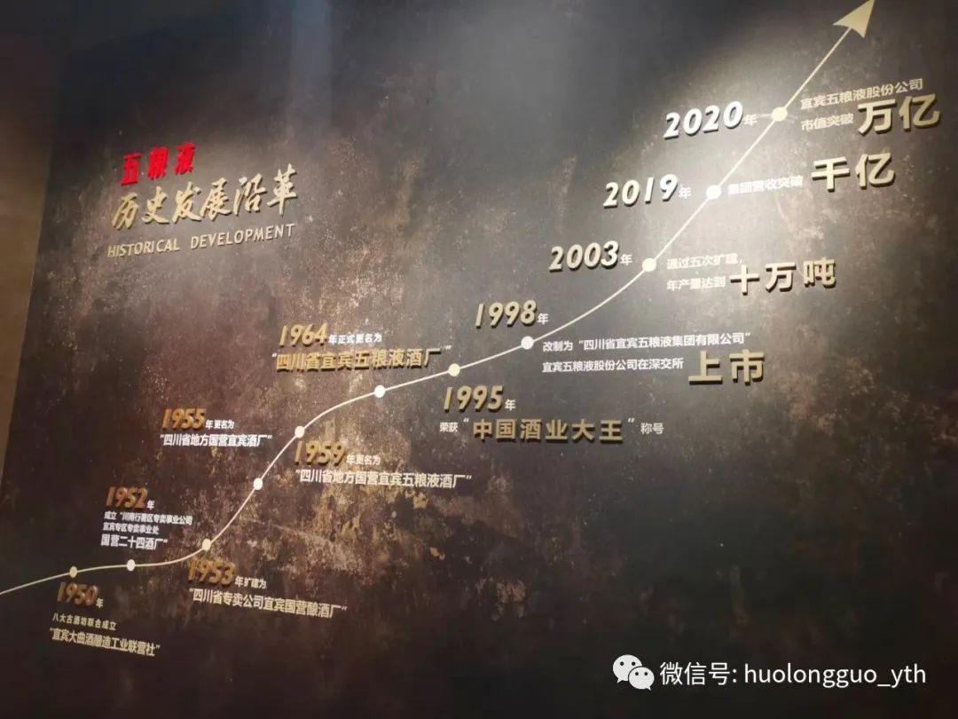 6008集团官方网站集团荣获“天下企业文化优异效果特等奖”_6008集团官方网站集团官方网站