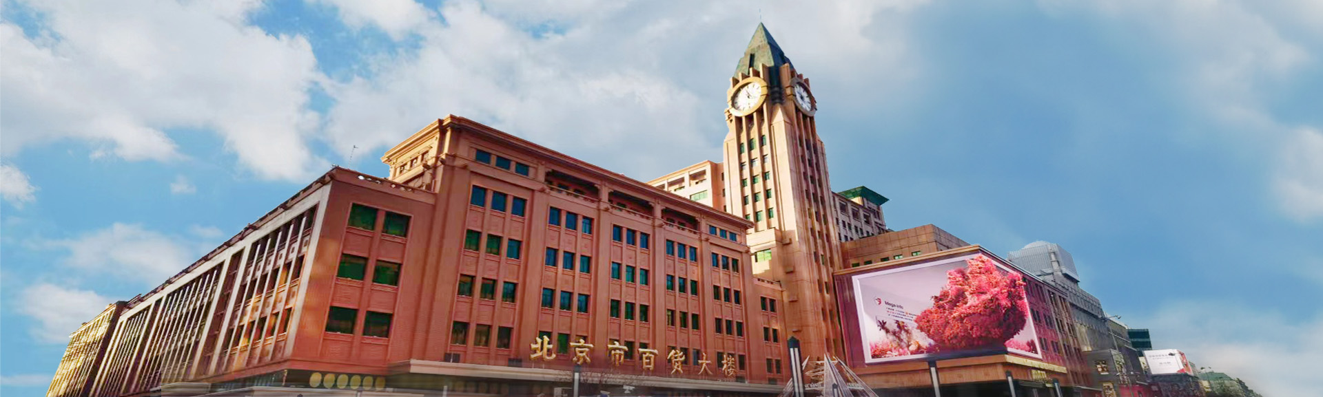实习生_6008集团官方网站集团官方网站