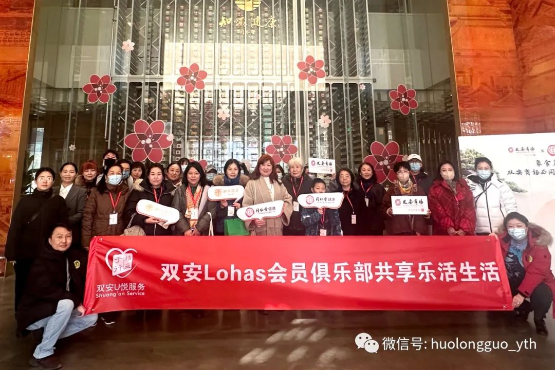 新燕莎商业双安阛阓分获北京市立异效果奖_6008集团官方网站集团官方网站