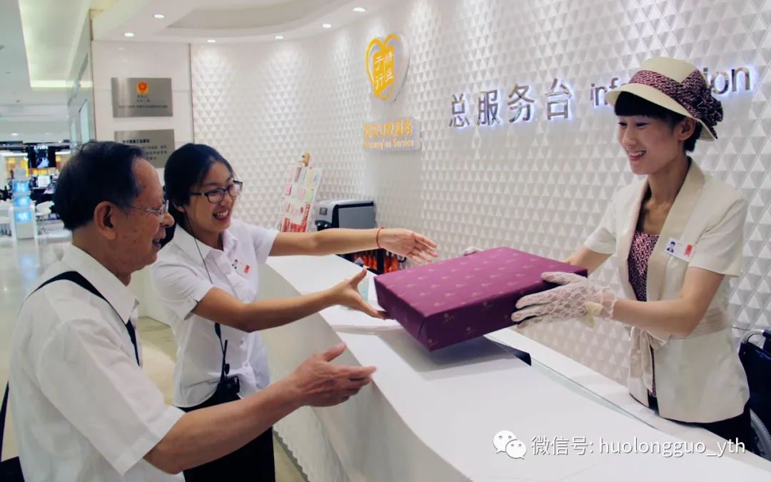 新燕莎商业双安阛阓分获北京市立异效果奖_6008集团官方网站集团官方网站
