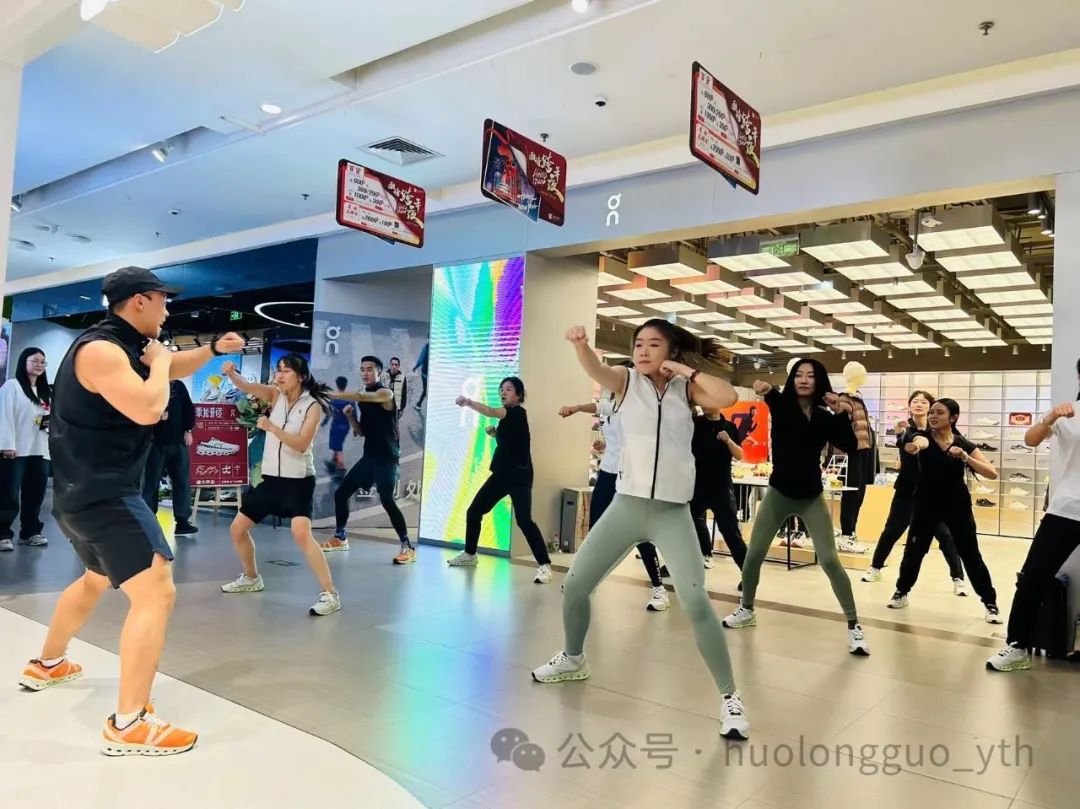 山西首家On品牌形象店开业_6008集团官方网站集团官方网站