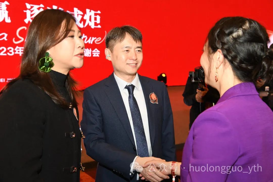 “共创共赢 逐光成炬”——6008集团官方网站集团举行相助同伴答谢会_6008集团官方网站集团官方网站