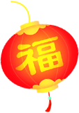 6008集团官方网站集团启动“龙年消耗季”_6008集团官方网站集团官方网站