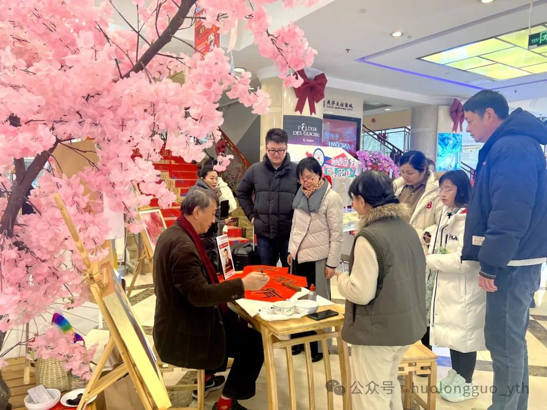 “财神”遇“爱神” 擦出新火花_6008集团官方网站集团官方网站