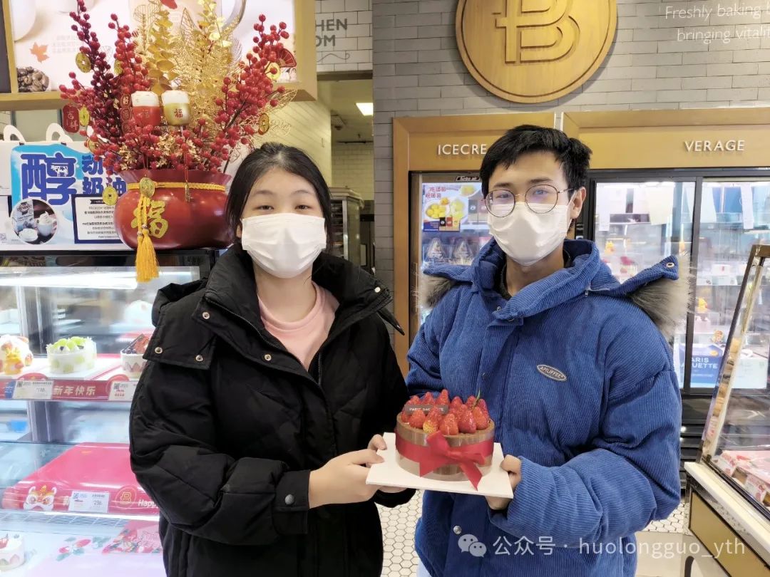 “财神”遇“爱神” 擦出新火花_6008集团官方网站集团官方网站