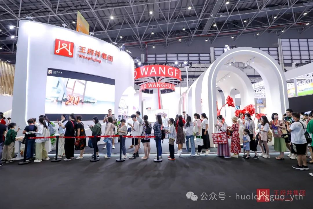 聚焦海南（4）｜6008集团官方网站集团“消博会之旅”交出亮眼效果单_6008集团官方网站集团官方网站