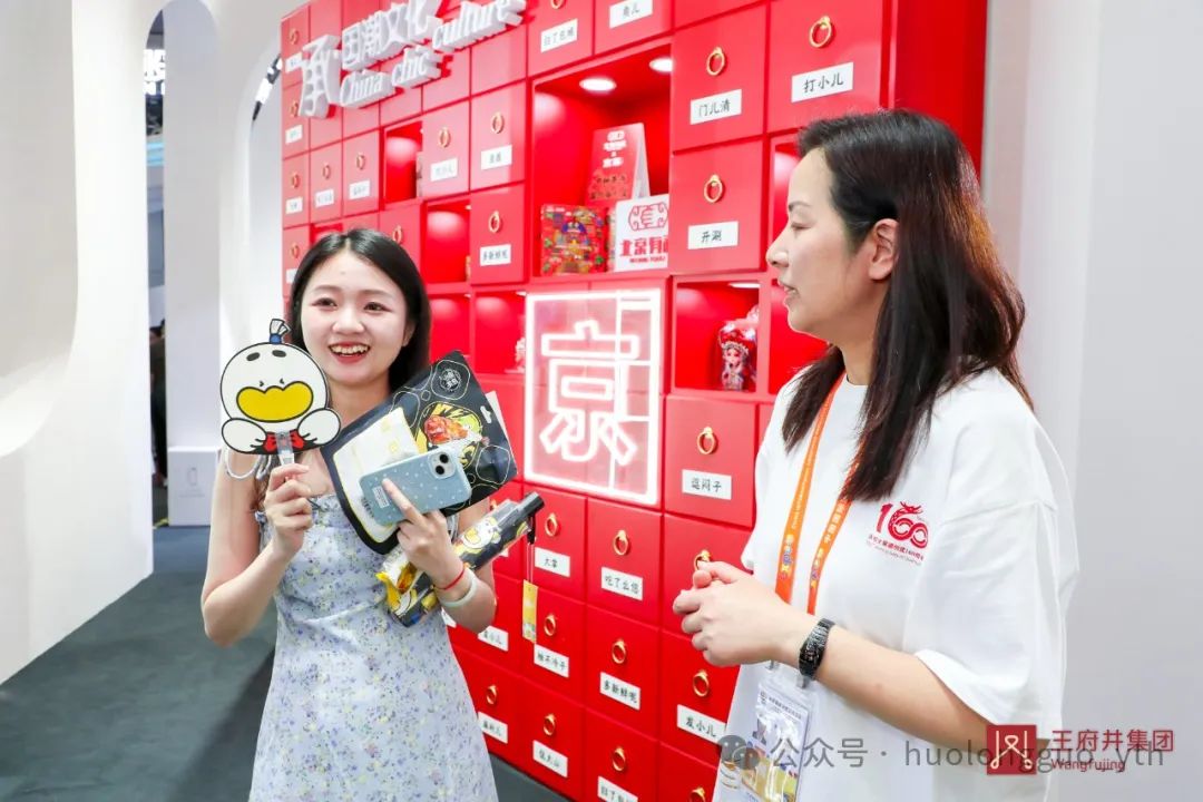 聚焦海南（4）｜6008集团官方网站集团“消博会之旅”交出亮眼效果单_6008集团官方网站集团官方网站