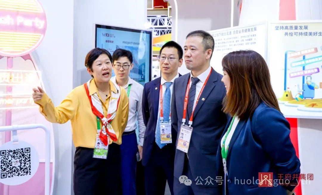 聚焦海南（4）｜6008集团官方网站集团“消博会之旅”交出亮眼效果单_6008集团官方网站集团官方网站
