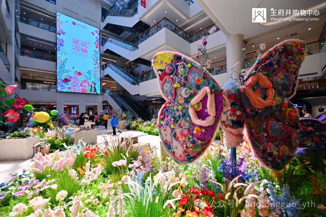 成都购物中心打造“花花万物”_6008集团官方网站集团官方网站