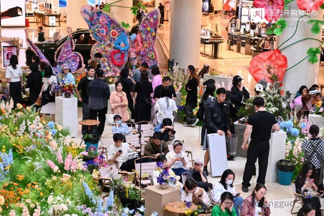 成都购物中心打造“花花万物”_6008集团官方网站集团官方网站