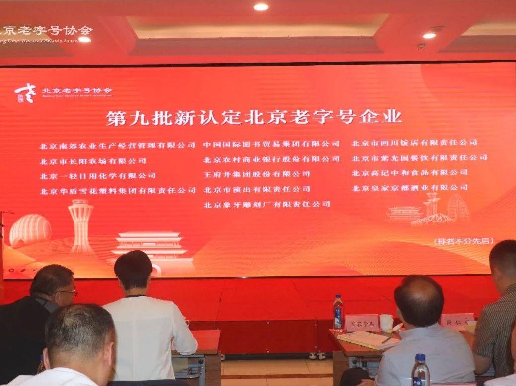新闻资讯_6008集团官方网站集团官方网站