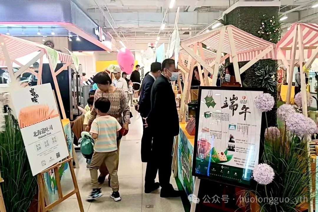 贵友夏日墟市开市首日迎“逛购”热潮_6008集团官方网站集团官方网站