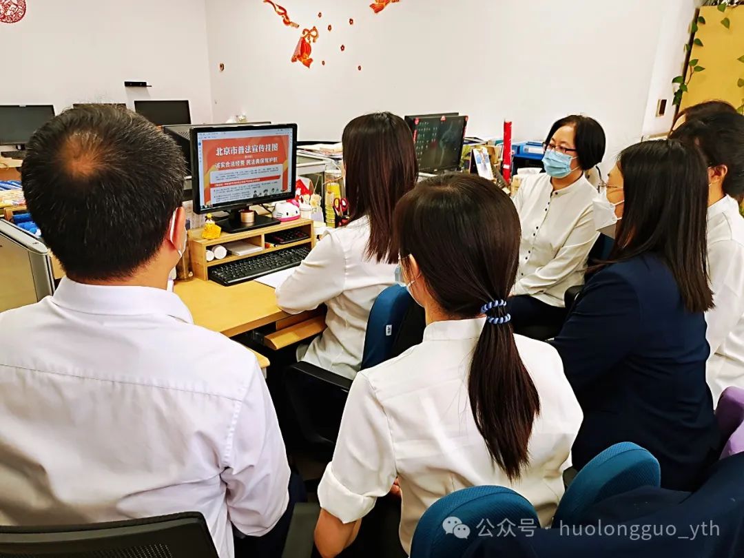 6008集团官方网站集团普法宣传多“典”着花_6008集团官方网站集团官方网站