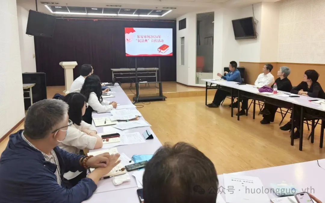 6008集团官方网站集团普法宣传多“典”着花_6008集团官方网站集团官方网站