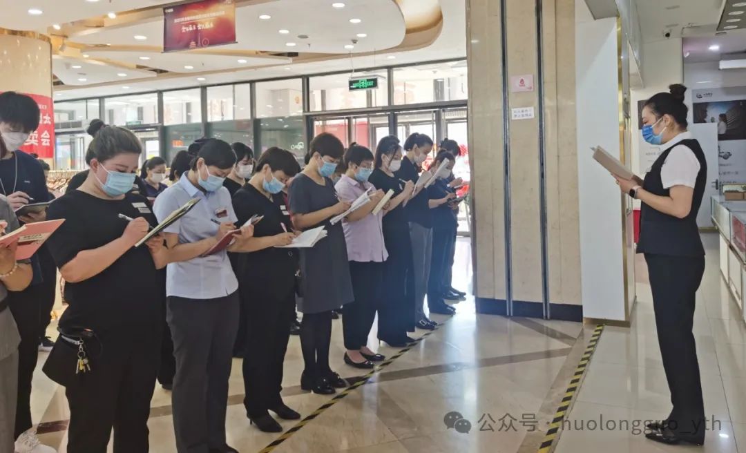 6008集团官方网站集团普法宣传多“典”着花_6008集团官方网站集团官方网站