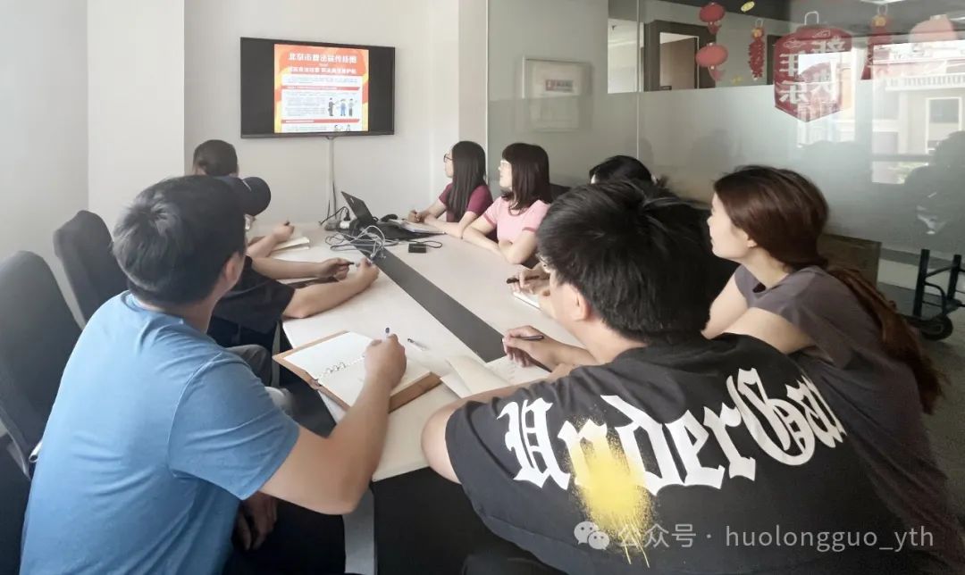 6008集团官方网站集团普法宣传多“典”着花_6008集团官方网站集团官方网站