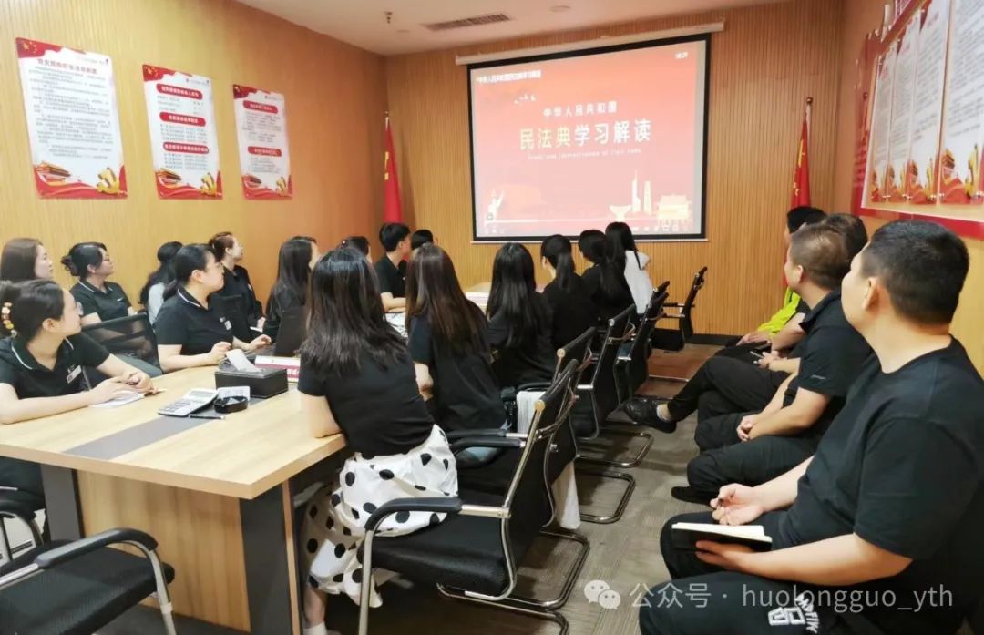 6008集团官方网站集团普法宣传多“典”着花_6008集团官方网站集团官方网站