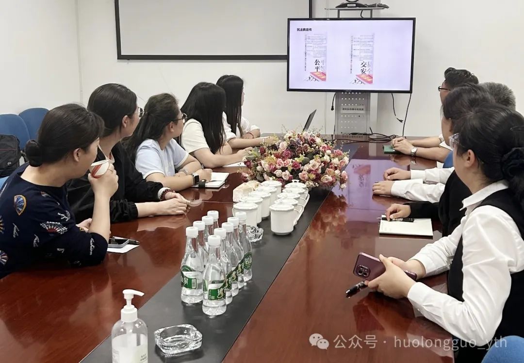 6008集团官方网站集团普法宣传多“典”着花_6008集团官方网站集团官方网站