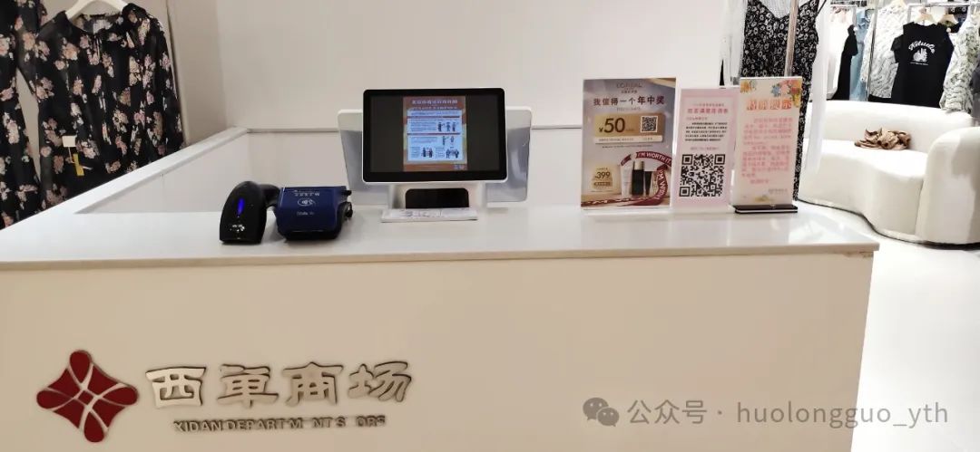 6008集团官方网站集团普法宣传多“典”着花_6008集团官方网站集团官方网站