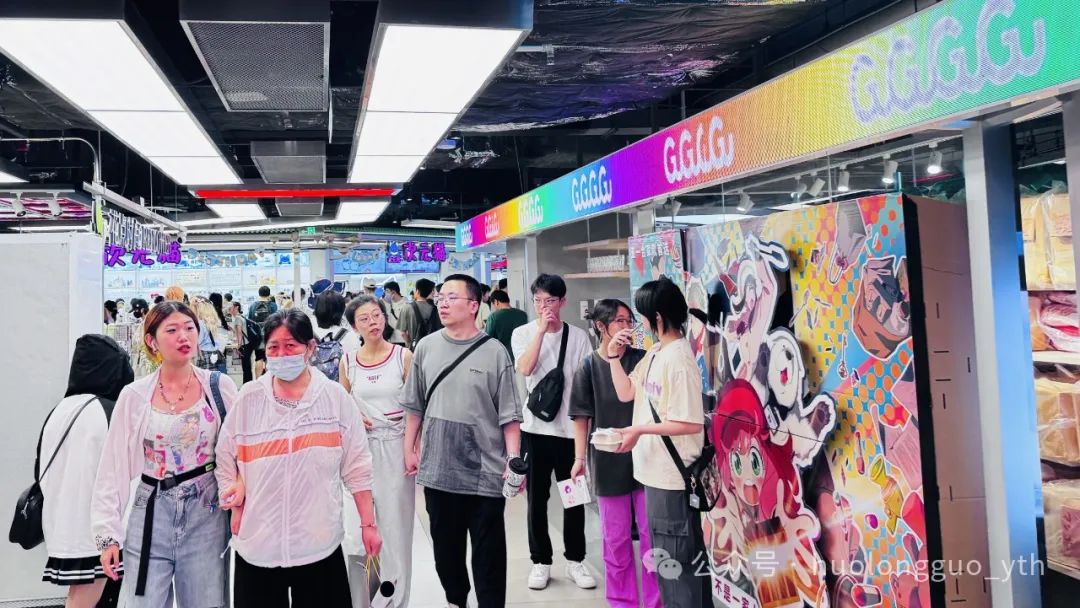 6008集团官方网站喜悦推出“喜事CALL·二次元练摊乐园”_6008集团官方网站集团官方网站