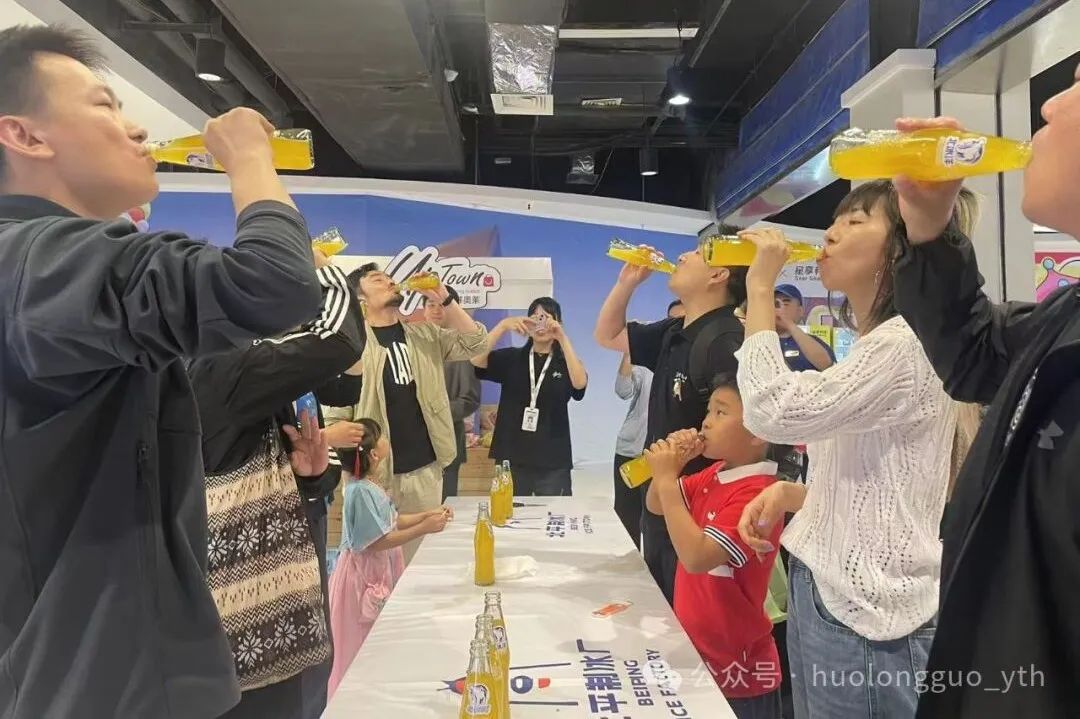 来UP TOWN奥莱感受“北冰洋汽水着述战”_6008集团官方网站集团官方网站